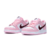 NIKE DUNK LOW PINK FOAM RED WHITE - comprar online