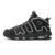 NIKE AIR UPTEMPO