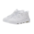 NIKE AIR UPTEMPO WHITE - comprar online