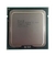 Processador Intel Xeon E5-2407 SR0LR 2.2 GHz 4 Cores 10 MB Cache LGA1356 TDP 80 W