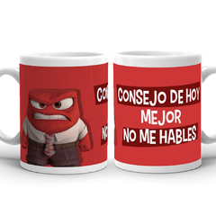 Taza Intensamente 2 Inside Out Egoloco - comprar online