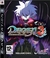 Disgaea 3 Absence of Justice Ps3