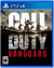 Call of Duty Vanguard PS4 (econômico)