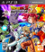 Dragon Ball z Battle Of Z PS3