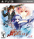 Fairy Fencer F PS3