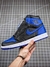 Imagem do Air Jordan 1 Retro "Royal"