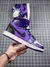 Air Jordan 1 Zoom Air - comprar online