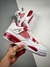 Air Jordan 4 Retro - comprar online