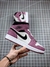 Air Jordan 1 Mid - comprar online