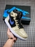 Air Jordan 1 Zoom Air