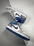 Air Jordan 1 Low - loja online