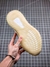 Adidas Yeezy 350 Boost V 2 "MX Oat" na internet