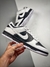 Nike Dunk SB Low - comprar online