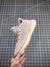 Adidas Yeezy 350 Boost V 2 "Synth" - loja online