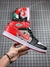 Air Jordan 1 MID - comprar online