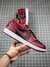 Air Jordan 1 Low ''Black Wine Red Metal Flying Wings'' - comprar online