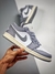 Air Jordan 1 Low - comprar online