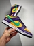 Nike Dunk SB Low - comprar online