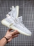 Adidas Yeezy 350 Boost V 2 "Static" na internet