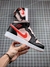 Air Jordan 1 MID - comprar online