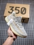 Adidas Yeezy 350 Boost V2 "Lundmark"