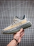 Adidas Yeezy 350 Boost V2 "Israfil" - comprar online