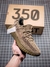 Adidas Yeezy 350 Boost V2 "Earth"