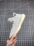 Adidas Yeezy 350 Boost V2 "Lundmark" - loja online