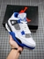 Air Jordan 4 “Motorsports”