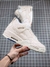 Air Jordan4 Retro "Canvas" - comprar online