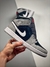 Air Jordan 1 MID - comprar online