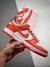 Nike Dunk SB Low - comprar online