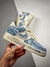 Nike Air Force 1 - comprar online