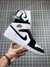 Air Jordan 1 MID - loja online