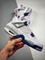 Air Jordan 4 Retro - comprar online