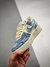 Nike Air Force 1 na internet