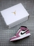 Imagem do Air Jordan 1 Mid