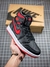 Air Jordan 1 Zoom Air