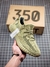 Adidas Yeezy 350 Boost V2 "Sulfur"