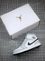 Air Jordan 1 MID - loja online