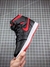 Air Jordan 1 Zoom Air - Camisa 10 Store