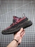 Adidas Yeezy 350 Boost V2 "Yecheil" na internet