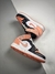 Air Jordan 1 MID - loja online