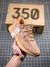 Adidas Yeezy 350 Boost V2 “Clay”