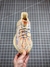 Adidas Yeezy 350 Boost V 2 "MX Oat" - loja online