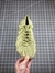 Adidas Yeezy 450 "Resin" na internet