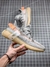 Adidas Yeezy 350 Boost V2 “True Form” na internet