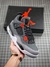 Air Jordan 4 “Infrared”