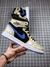 Air Jordan 1 Zoom Air - comprar online