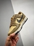 Nike Dunk SB Low na internet